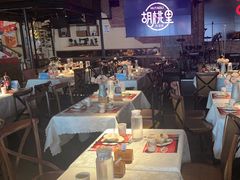 -胡桃里音乐酒馆(白云五号T5 MALL店)