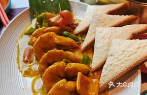 Yufu's Secret Curry Shrimp