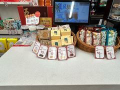 -五芳斋(临平星光街店)