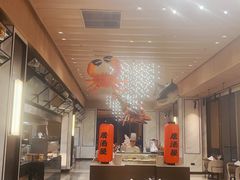 -济南凯宾斯基酒店-THE VIEW云景全日制餐厅