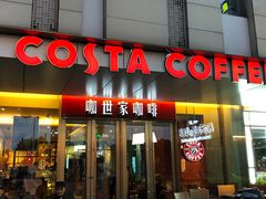门面-COSTA COFFEE(上海五玠坊店)