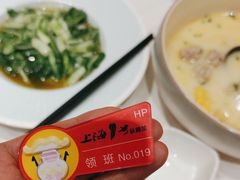 -上海1号私藏菜(黄浦店)