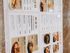 -鬆啲茶餐厅(松山湖万科店)