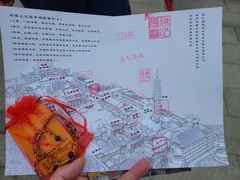 -正觉寺