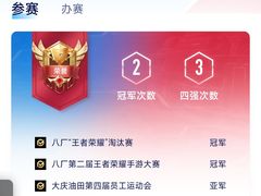 -湘中缘·湖南菜(娄底驻京办店)