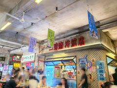-阿财老铺·老蚌埠龙虾城(华夏总店)