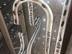 -NIKE品牌体验店(南京东路店)