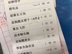 -大树头·花园餐厅(市桥店)