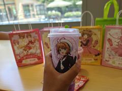 -奈雪的茶(亨特国际广场店)