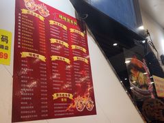 -大嫂镬仔·焖鸡煲·啫啫煲(逢源路店)