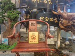-易裕和·长沙米粉(竹塘西路店)