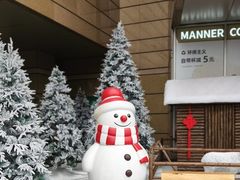 -巴黎春天(浦建店)
