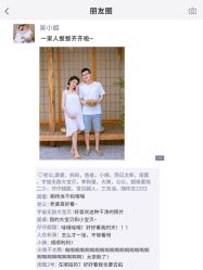 -专注孕妇照亲子照·纪田摄影