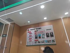 -满兴咱妈烀饼铁锅炖(兰州北街店)