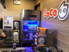 -CoCo都可(湖滨银泰店B区店)