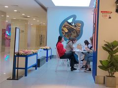 -CoCo都可(爱琴海店)