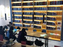 -五峰书院(南洋泾路店)