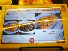 -蛙蛙叫干锅年代(簋街总店)