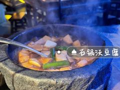 -桂满陇天书(南京德基旗舰店)