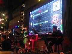 -别院里音乐餐酒吧(双流航空港店)