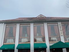 -橘洲1910花园江景西餐厅