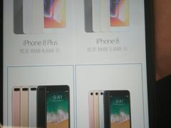 -Apple零售店(中街大悦城店)