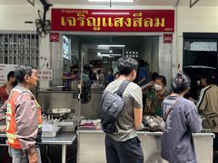 -Kha Mu Charoensang(Silom)