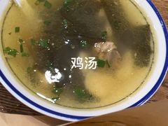-曾笼笼牛肉饼