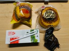 -交通大学（闵行校区）-第二餐饮大楼