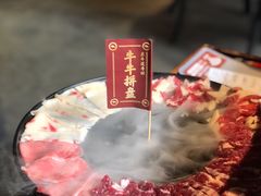 牛牛拼盘-原牛道·潮汕围炉火锅(讯美店)