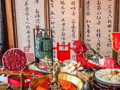 -小龙翻大江文化火锅(宽窄店)