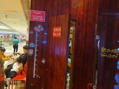 -吉布鲁牛排海鲜自助(龙湖北城天街购物广场店)