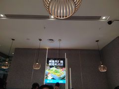 -半天妖烤鱼(嘉德万达广场店)