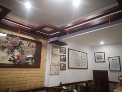 大堂-伊兰麒兰馨园·川菜·清真馆(339电视塔店)