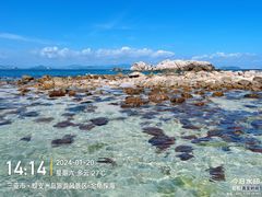 -三亚蜈支洲岛旅游区