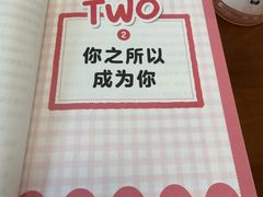 -金陵图书馆