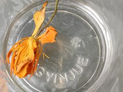 -五台山正觉全素斋