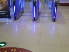-幸福蓝海国际影城(崇安寺T12店)