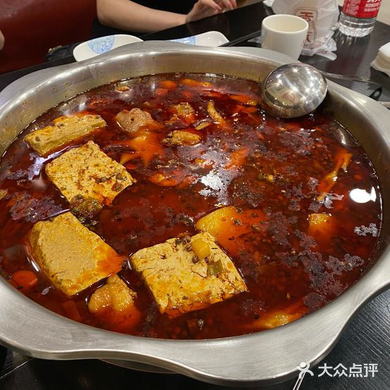 天苑烧鸡公(总店)