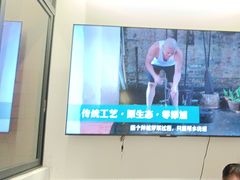 -德云居