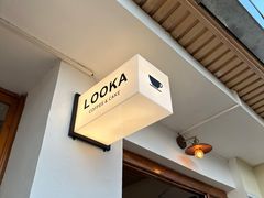 -LOOKA COFFEE(大鹏所城店)
