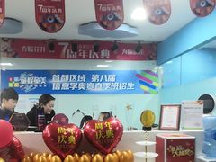 -童程童美·信息学竞赛·机器人编程·少儿编程(万寿路校区)