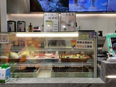 -雅克雅思(纱帽河店)