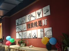 -老船舫·现做活鲜鱼馆(东郊记忆店)