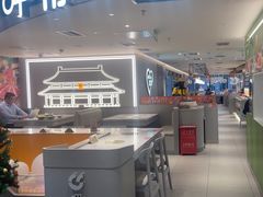-呷哺呷哺(王府井喜悦店)