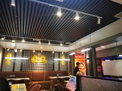 大堂-金龙烧烤·牛肉面(西塔店)