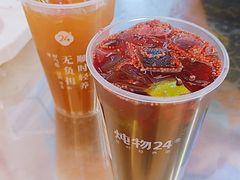 -炖物24章·顺时轻养茶(黄龙店)