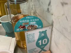 -姚姚酸菜鱼·金戈戈香港豉油鸡(喜荟城联名店)