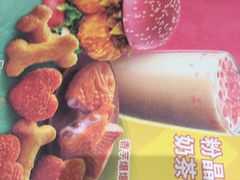 -德克士(西站站内店)