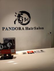 -东方麒麟·潘多拉SALON